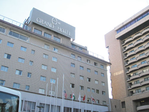 はままつメッセ2010会場前