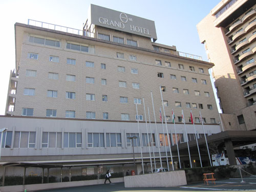 はままつメッセ2010会場前